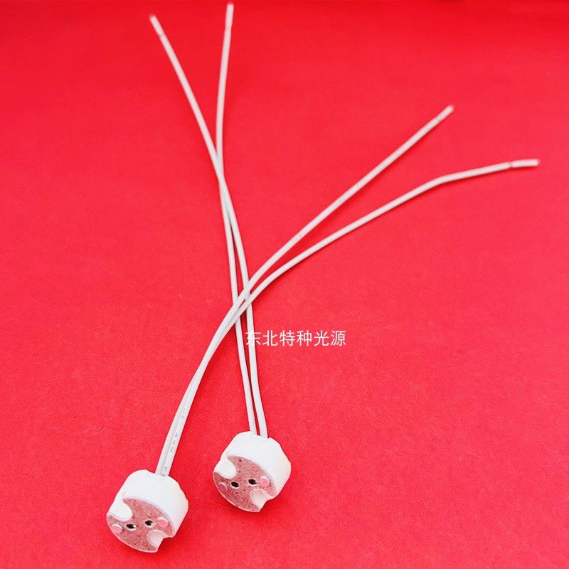 耐高温陶瓷灯座G6.35 G4灯座 插泡灯座