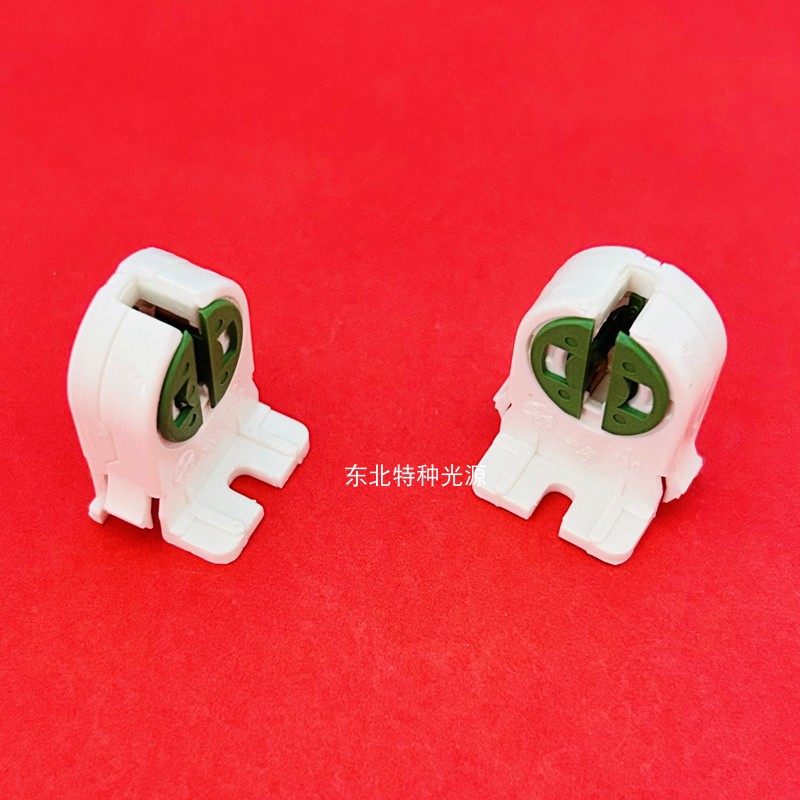 T5/4W 6W 8W 日光灯/紫外线灯管专用灯座G5