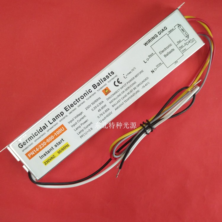 GHO36T5L-87W紫外线灯用镇流器PN14-230-800-100U水处理灯镇流器