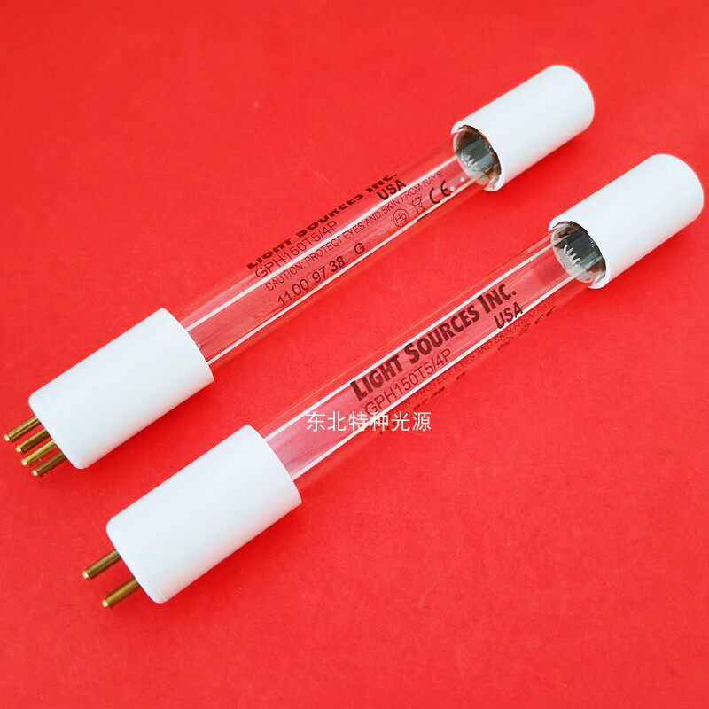 lightsources 小功率杀菌灯5W饮水机消毒灯GPH150T5/4P 254nm波长