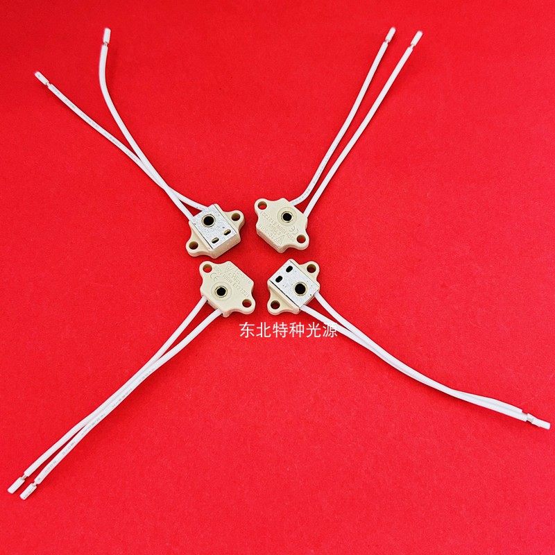 G4/G6.35陶瓷灯座 光学仪器低压灯珠显微镜专用灯座配件