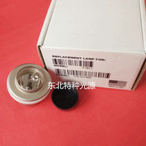 Y1911 Xenon Lamp EPK-I 7000 5000 Xenon lamp bulb 300W Xenon lamp