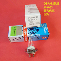 Osram Osram 6V20W Microscope Bulb 64251 HLX Slit Bulb