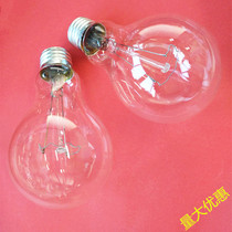 Row light bulb 220V200W screw E27 machine tool lighting bulb large quantity discount 220V 200W halogen tungsten lamp