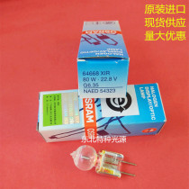 OSRAM OSRAM 22 8V 80W 64668 XIR G6 35 Surgical Shadowless Lamp bulb