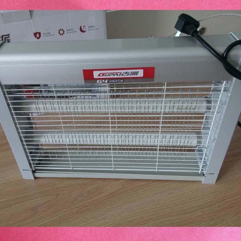 20W/30W/40W 高效诱蚊灯 超市饭店专用诱蚊灯