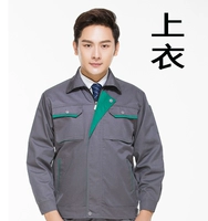 Зеленый+серый топ {пользовательский рисунок