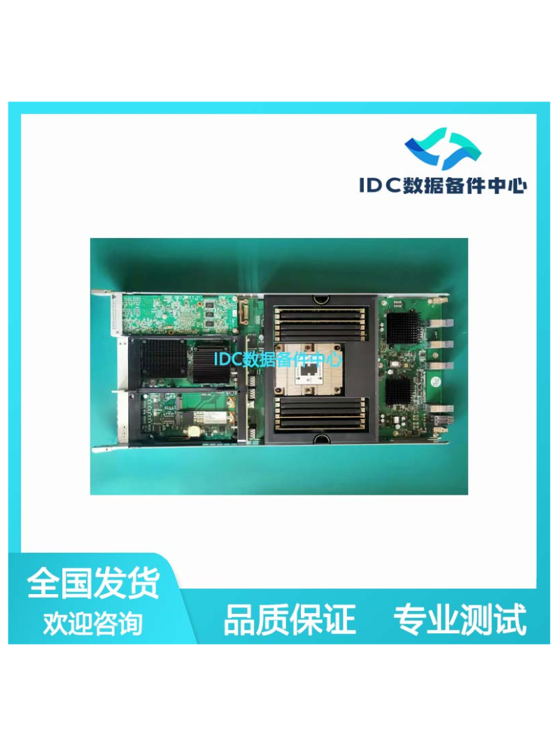 揭秘OceanStor S18800 V3控制模块、公司级存储的秘密武器