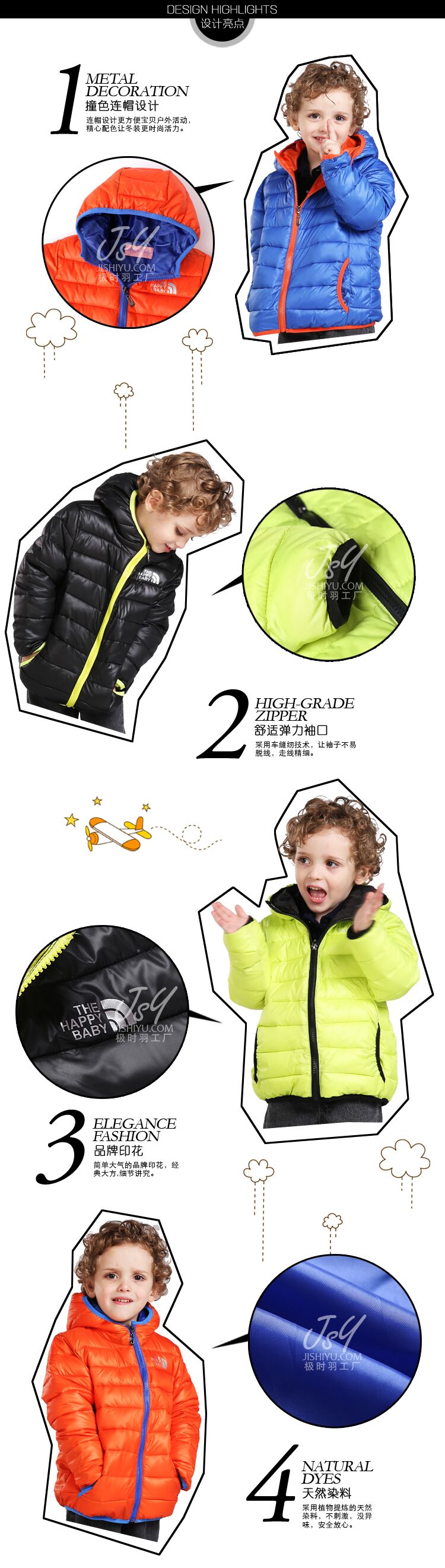 Manteau pour enfant en Toile de coton - Ref 2163250 Image 15