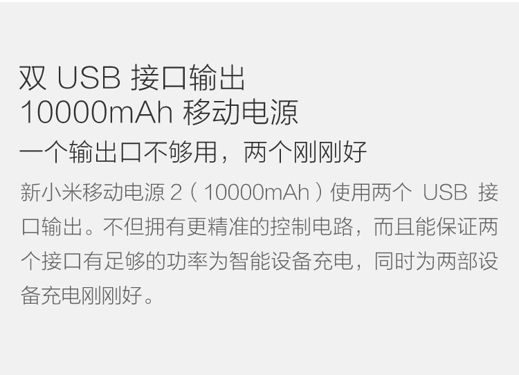 2C 20000mAh mA di động kê điện hỗ trợ kê không dây sạc Po 10000mAh 10W - Ngân hàng điện thoại di động sạc dự phòng