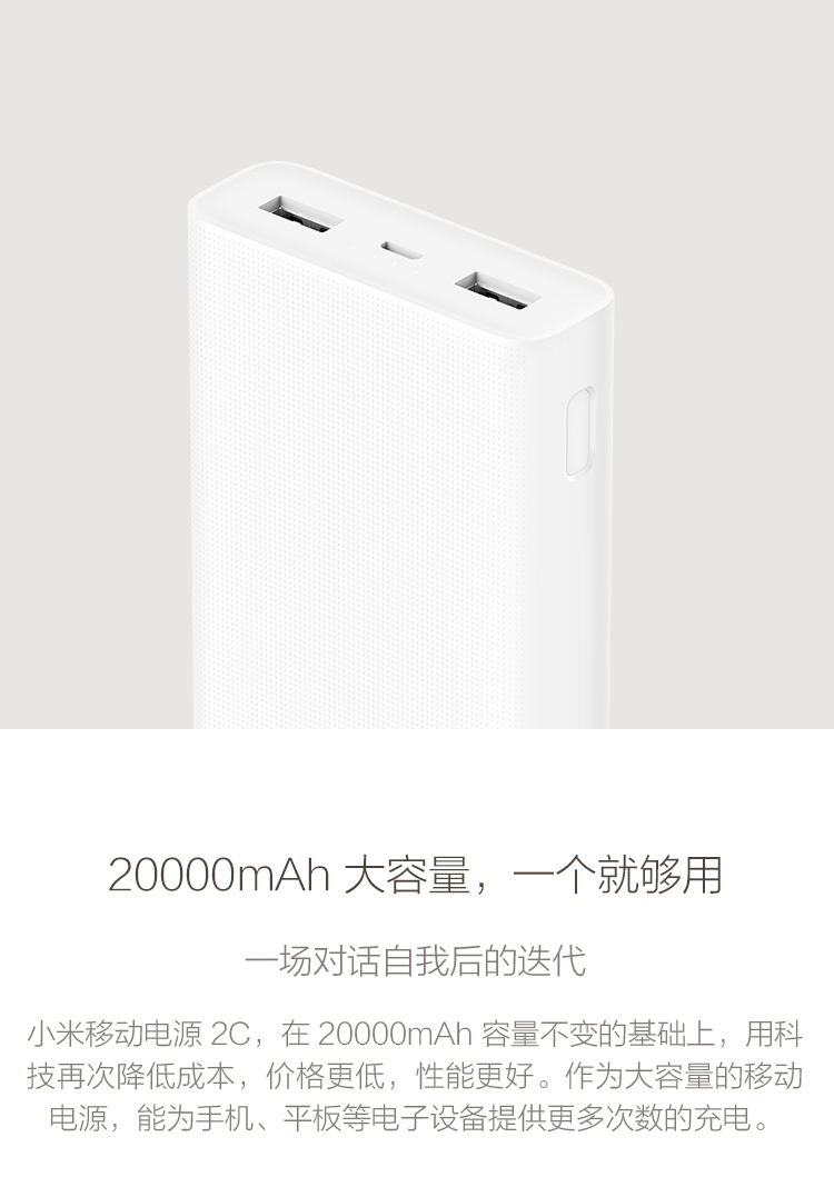 2C 20000mAh mA di động kê điện hỗ trợ kê không dây sạc Po 10000mAh 10W - Ngân hàng điện thoại di động sạc dự phòng