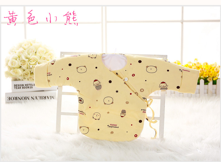 Manteau pour enfant - Ref 2163773 Image 14