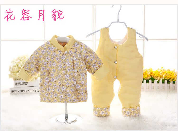 Manteau pour enfant - Ref 2163446 Image 13