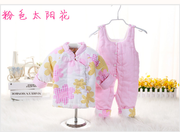 Manteau pour enfant - Ref 2163446 Image 16
