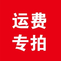 Cabinet door Wardrobe door Wine cabinet door Acrylic paint high light plate custom express fee special shot link