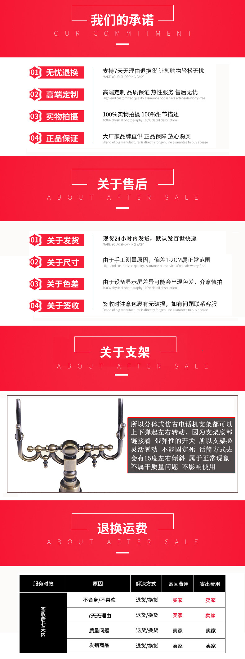 Проводной и DECT-телефон 美式电话机座机家用时尚创意办公固定固话欧式仿古复古实木电话机 Diyafei