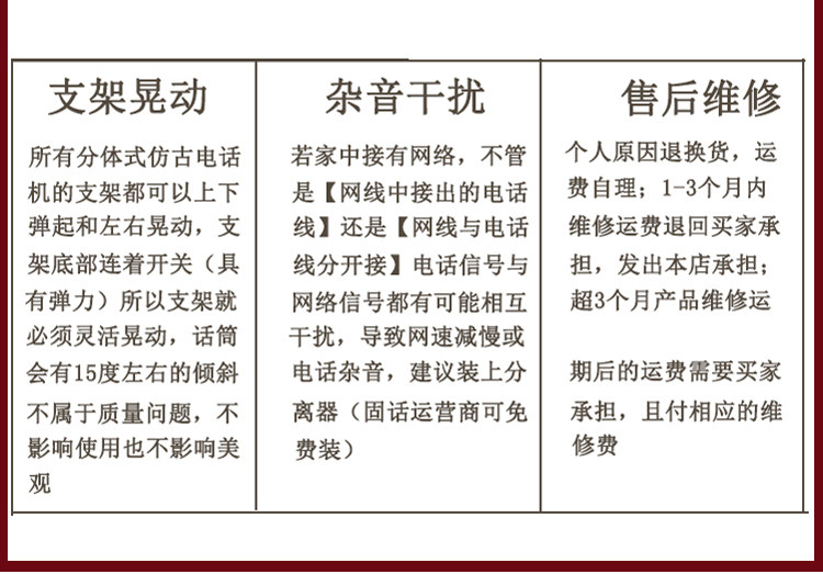 Проводной и DECT-телефон 蒂雅菲欧式实木彷古电话机家用座机覆古时尚创意固定美式古董电话