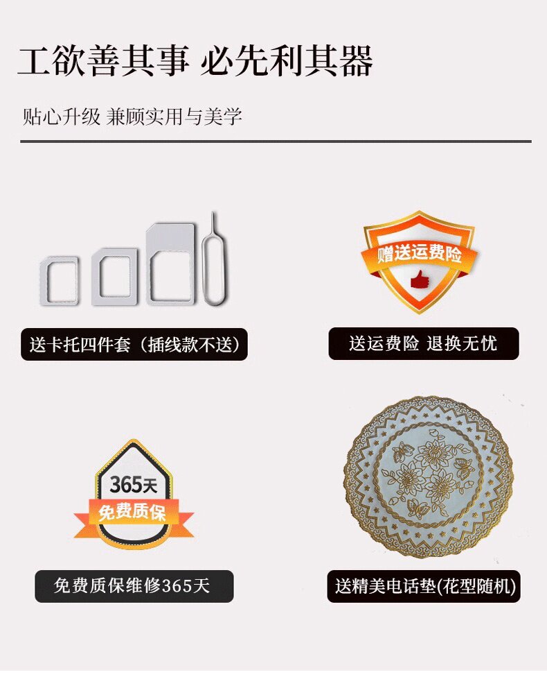 Проводной и DECT-телефон 蒂雅菲欧式实木彷古电话机家用座机覆古时尚创意固定美式古董电话