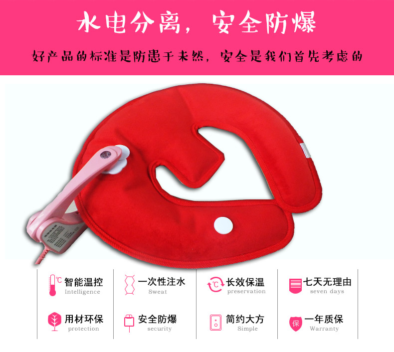 Gối hình chữ U gối cổ có thể sạc lại cột sống cổ chai nước nóng gối xe hơi nóng ấm cổ sưởi ấm gối điện gối bầu