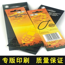 Custom paper card White color paper card tb390 skin machine special paper card Hardware paper card Screw paper card