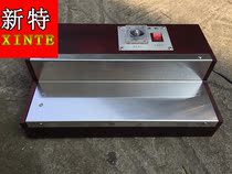 Manual hot film machine Food plastic sealing film Smoke box poker Cosmetic outer film Three-dimensional transparent film plastic sealing machine