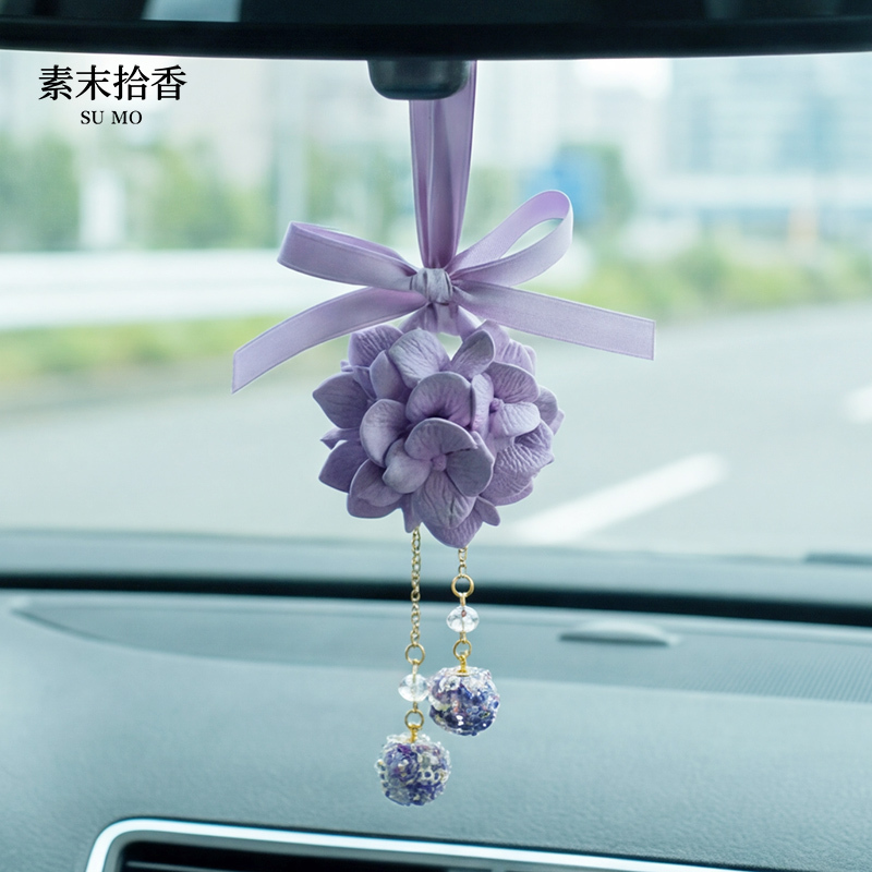 2026 New Purple Hydrangea Car Air Freshener Pendant Car Perfume Fragrance Piece In-Car Crystal Tassel Car Decoration