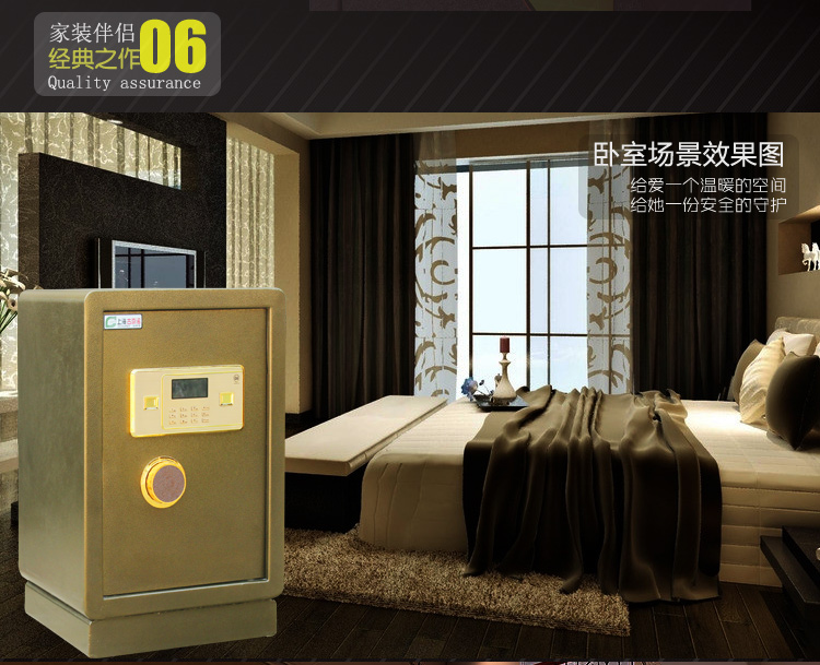 Thượng Hải Guccino an toàn văn phòng tại nhà kinh tế lớn cao 60cm hộ gia đình an toàn lớn tiền gửi an toàn hộp - Két an toàn két sắt đựng tiền