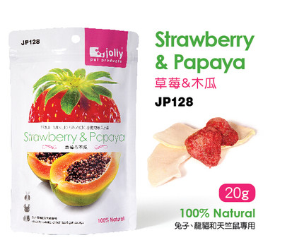 () Jolly Strawberry Papaya Dried 20g Rabbit Food Freeze Dried Fruit JP128