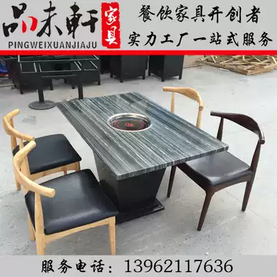 Customizable marble induction cooker hot pot table gas stove Korean buffet barbecue table and chair combination manufacturer production