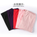 Quần nữ Qiuku Quần cotton của phụ nữ Quần có ren Quần mỏng Một mảnh Quần ấm cho học sinh - Quần nóng lên bán quần áo giữ nhiệt nam nữ Quần nóng lên