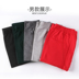 Quần nữ Qiuku Quần cotton của phụ nữ Quần có ren Quần mỏng Một mảnh Quần ấm cho học sinh - Quần nóng lên bán quần áo giữ nhiệt nam nữ Quần nóng lên