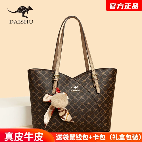 袋鼠 Вместительная и большая сумка через плечо, сумка на одно плечо, из натуральной кожи, изысканный стиль, в западном стиле