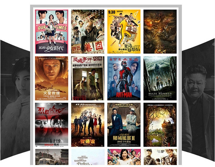 Lunettes VR ou 3D - Ref 1229511 Image 18