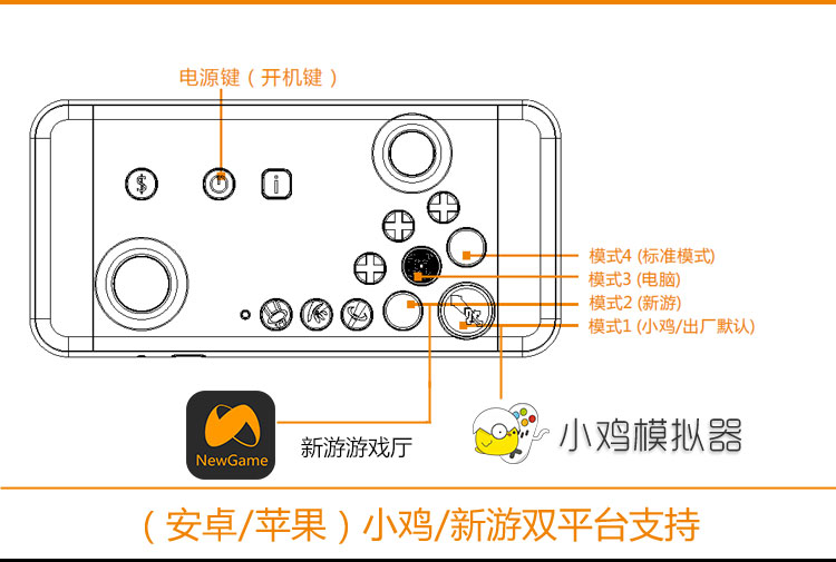 MOCUTE-055 Bluetooth Gamepad Không Dây Android Apple King Vinh Quang Gà Tour Mới Nâng Cấp Không Khí tay cầm chơi game xbox