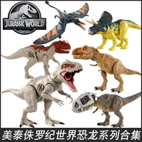 Mattel, большой динозавр, игрушка для мальчиков, тираннозавр Рекс