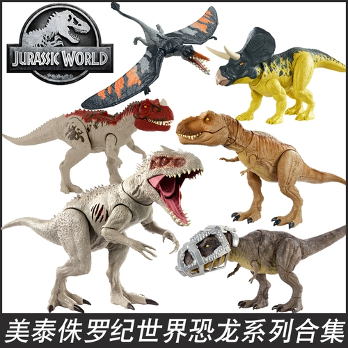 Mattel, большой динозавр, игрушка для мальчиков, тираннозавр Рекс