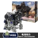 SOS Mechanical Beast ZW10 Boxing Beast