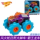 Дикий Big River Beast-Series-Tyrannosaurus Dragon