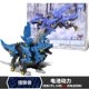 SOS Machinery Beast ZW16 Wolf Hunter Beast