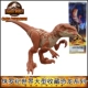 GWT54-Battled Dragon 2 (Silent Effect 34 см длиной)