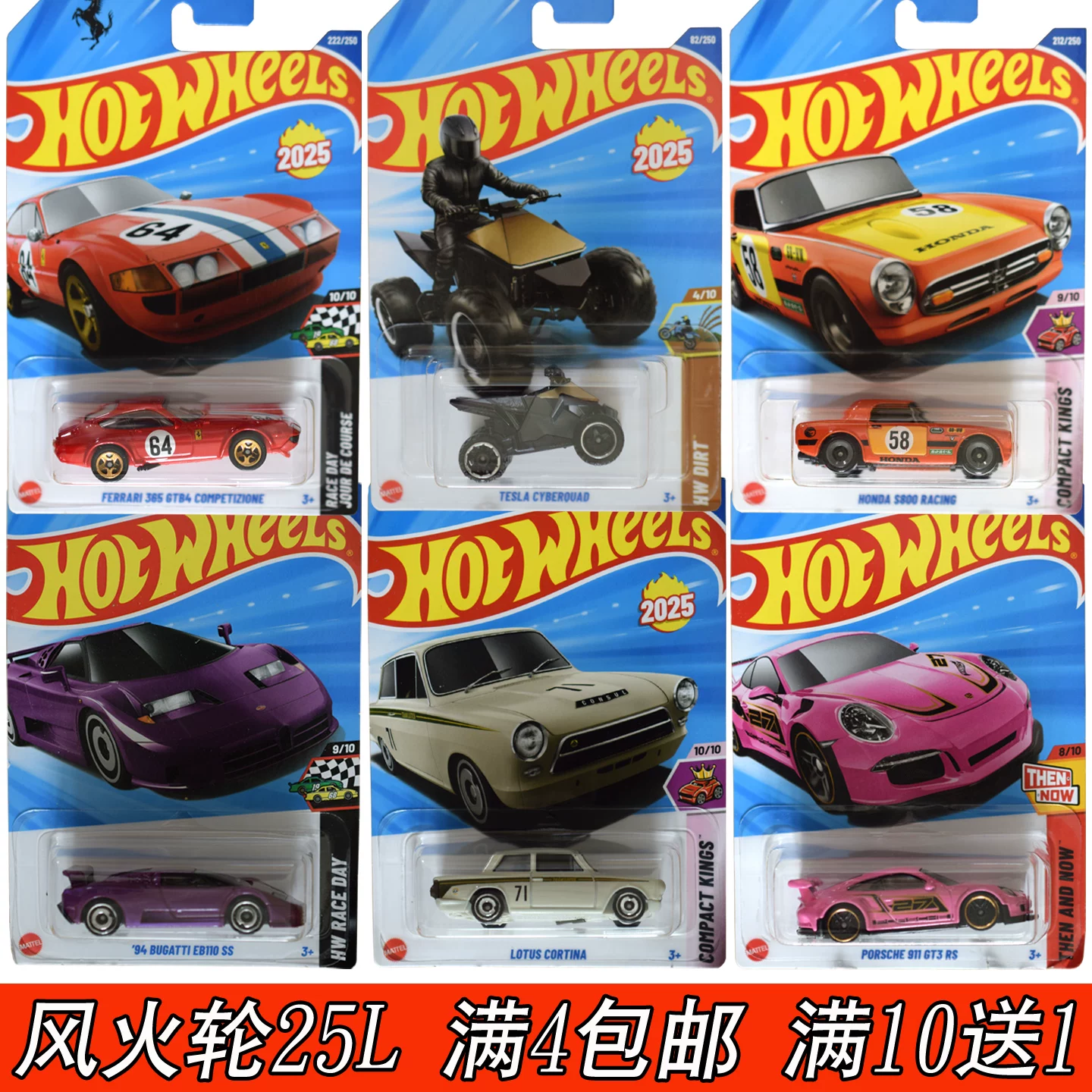 Ferrari, Hot Wheels, гоночный автомобиль, игрушечная машина для мальчиков