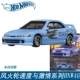 【6G】 нет. 1 Honda Acura