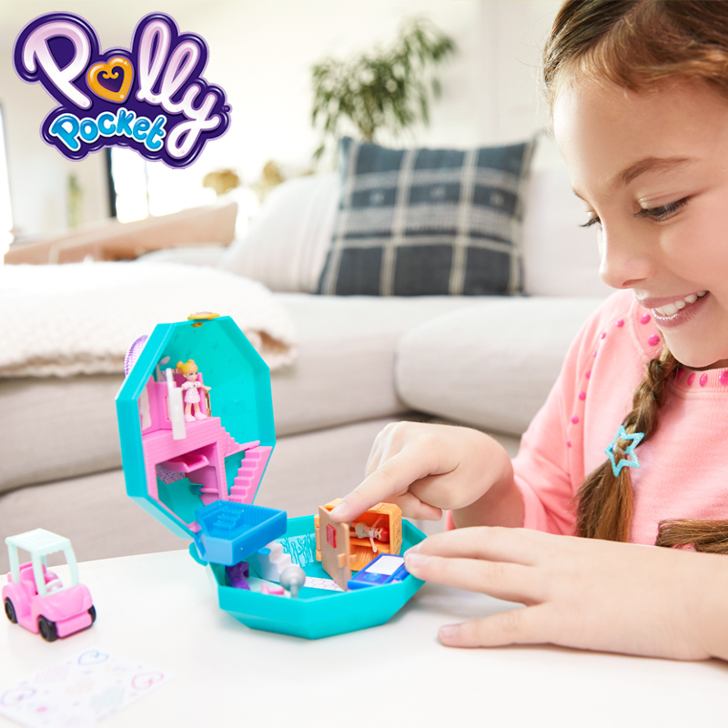 Mattel Mini Polly's Pocket World Treasure Box Fry35 Barbie Doll Pocket Mini Toy Mattel Mini Polly's Pocket World Treasure Box Fry35 Barbie Doll Pocket Mini Toy
