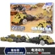 SOS Machinery Beast ZW17 Silkworm Car Beast