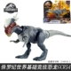 GCR54-Dragon