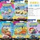 GDG83-SpongeBob (1 коробка 10 транспортных средств)