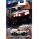 【7J】 Land Rover № 2