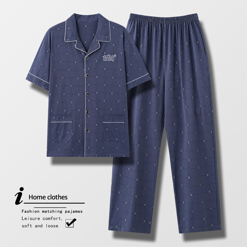 Dad's Pure Cotton Pajamas, Men's Short-Sleeved Thin Cardigan, Plus Size Two-Piece Set, Loose Summer Style Home Clothes