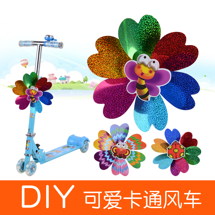 Avertisseur de vélo sonnerie commune - Ref 1452461 Image 15