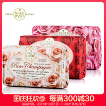 Italy imported Nestidant bath soap beautiful jade rose Series combination handmade soap 150g * 3